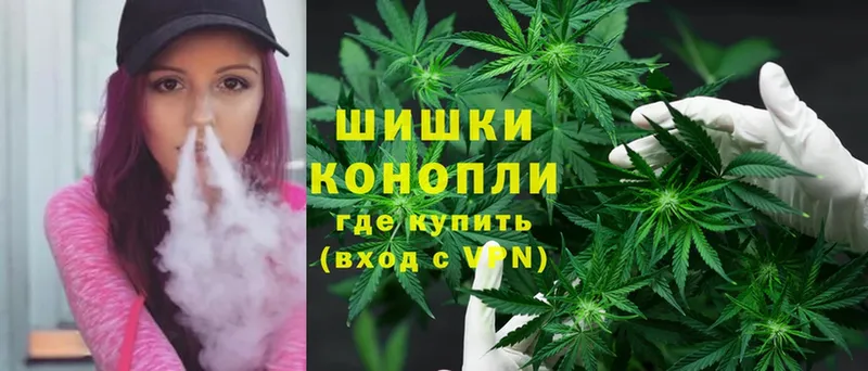 Канабис LSD WEED  что такое   Шилка 